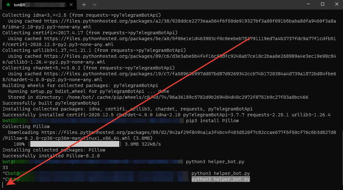 боты +в телеграмме